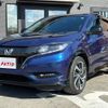 honda vezel 2017 quick_quick_RU3_RU3-1251278 image 5