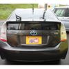 toyota prius 2011 -TOYOTA--Prius DAA-ZVW30--ZVW30-1474962---TOYOTA--Prius DAA-ZVW30--ZVW30-1474962- image 17