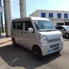 suzuki every 2021 CFJ1545111 image 5