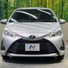toyota vitz 2017 CFJ1792881 image 14