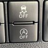 daihatsu mira-e-s 2021 -DAIHATSU--Mira e:s 5BA-LA350S--LA350S-0284381---DAIHATSU--Mira e:s 5BA-LA350S--LA350S-0284381- image 5