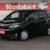 toyota voxy 2015 -TOYOTA--Voxy ZWR80G--ZWR80-0122802---TOYOTA--Voxy ZWR80G--ZWR80-0122802- image 1