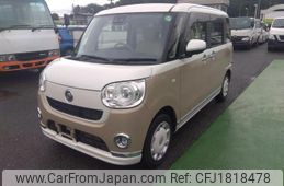 daihatsu move-canbus 2021 CFJ1818478