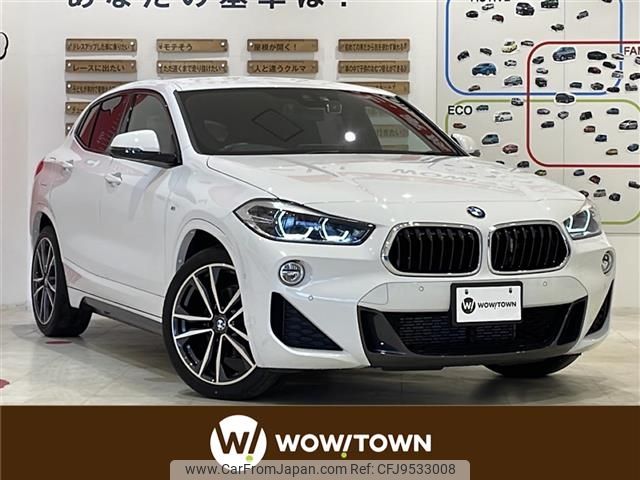 bmw x2 2020 -BMW--BMW X2 3DA-YK20--WBAYK720X05R54368---BMW--BMW X2 3DA-YK20--WBAYK720X05R54368- image 1