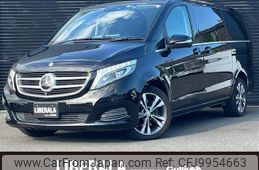 mercedes-benz v-class 2016 -MERCEDES-BENZ--Benz V Class LDA-447811--WDF44781323164441---MERCEDES-BENZ--Benz V Class LDA-447811--WDF44781323164441-