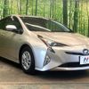 toyota prius 2017 CFJ1639764 image 16