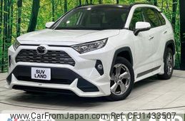 toyota rav4 2021 quick_quick_MXAA54_MXAA54-4027666