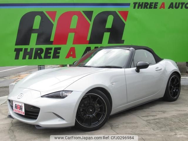 mazda roadster 2015 -MAZDA--Roadster ND5RC--107743---MAZDA--Roadster ND5RC--107743- image 1