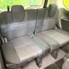 nissan serena 2020 CFJ1660372 image 10