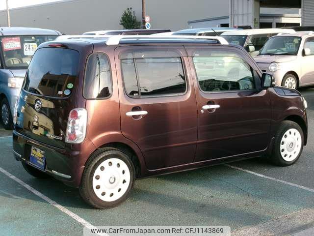 daihatsu mira-cocoa 2013 -DAIHATSU--Mira Cocoa L675S--0162918---DAIHATSU--Mira Cocoa L675S--0162918- image 2
