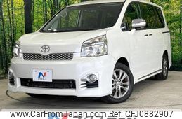 toyota voxy 2013 quick_quick_ZRR70W_ZRR70-0584096