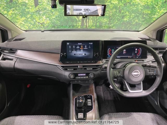 nissan aura 2022 CFJ1764725 image 2