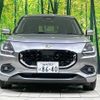 suzuki swift 2023 CFJ1737314 image 14