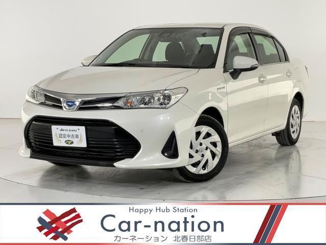 2018 Toyota Corolla Axio NKE165 - Car Price $9,113