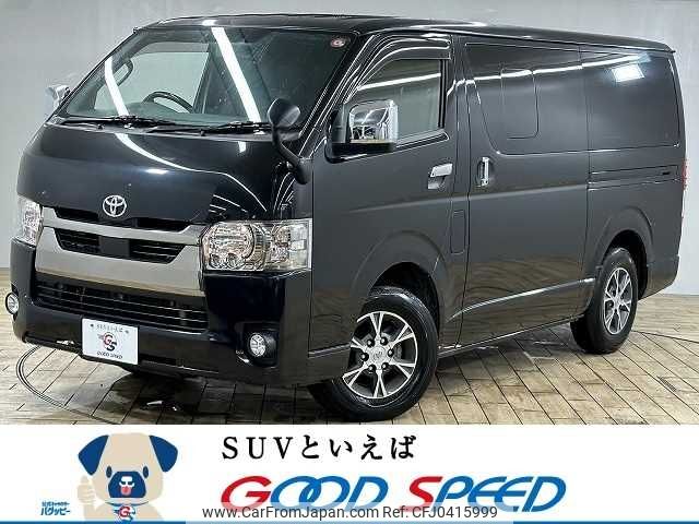 toyota hiace-van 2021 -TOYOTA--Hiace Van 3DF-GDH201V--GDH201-1071399---TOYOTA--Hiace Van 3DF-GDH201V--GDH201-1071399- image 1