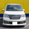 nissan serena 2014 -NISSAN 【静岡 331】--Serena DAA-HC26--HC26-105015---NISSAN 【静岡 331】--Serena DAA-HC26--HC26-105015- image 19