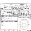 jeep compass 2019 -CHRYSLER 【倉敷 337ふ0027】--Jeep Compass M624--MCANJPBB8JFA34355---CHRYSLER 【倉敷 337ふ0027】--Jeep Compass M624--MCANJPBB8JFA34355- image 4
