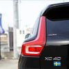 volvo xc40 2019 -VOLVO 【三河 334ﾛ527】--Volvo XC40 XB420XC--K2153955---VOLVO 【三河 334ﾛ527】--Volvo XC40 XB420XC--K2153955- image 11