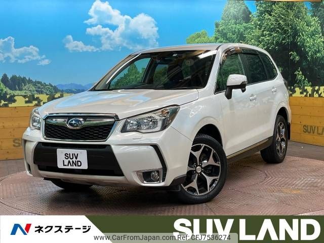 subaru forester 2012 -SUBARU--Forester DBA-SJG--SJG-003892---SUBARU--Forester DBA-SJG--SJG-003892- image 1