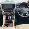 toyota alphard 2015 -TOYOTA--Alphard DAA-AYH30W--AYH30-0015993---TOYOTA--Alphard DAA-AYH30W--AYH30-0015993- image 7