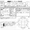 mercedes-benz b-class 2018 CFJ1646644 image 3