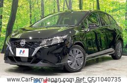 nissan note 2023 -NISSAN--Note 6AA-E13--E13-223638---NISSAN--Note 6AA-E13--E13-223638-