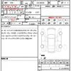 suzuki spacia 2025 CFJ1803416 image 21