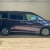 toyota esquire 2018 CFJ1817562 image 17