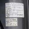 toyota dyna-truck 2020 -TOYOTA--Dyna 2RG-XZU605--XZU605-0028401---TOYOTA--Dyna 2RG-XZU605--XZU605-0028401- image 17