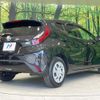 toyota aqua 2023 CFJ1500979 image 17