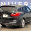 bmw 2-series 2015 -BMW--BMW 2 Series DBA-2D20--WBA2D520705C43024---BMW--BMW 2 Series DBA-2D20--WBA2D520705C43024- image 14