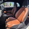 fiat fiat-others 2015 -FIAT--Fiat ABA-312142--ZFA3120000J343244---FIAT--Fiat ABA-312142--ZFA3120000J343244- image 14