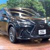 lexus nx 2023 quick_quick_AAZH20_AAZH20-1006867 image 16