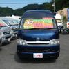 toyota regiusace-van 2007 CFJ0478762 image 24