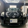 nissan fairlady-z 2008 CFJ1221981 image 25