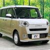 daihatsu move-canbus 2023 -DAIHATSU--Move Canbus 5BA-LA860S--LA860S-1006473---DAIHATSU--Move Canbus 5BA-LA860S--LA860S-1006473- image 17