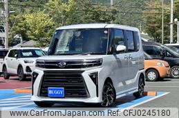 daihatsu tanto 2023 -DAIHATSU--Tanto 5BA-LA650S--LA650S-0350738---DAIHATSU--Tanto 5BA-LA650S--LA650S-0350738-