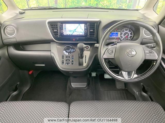 nissan dayz-roox 2018 quick_quick_B21A_B21A-0502636 image 2