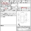 daihatsu taft 2023 quick_quick_5BA-LA910S_LA910S-0040750 image 19