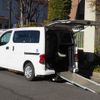 nissan nv200-vanette 2014 -NISSAN--NV200 DBF-VM20ｶｲ--VM20-076274---NISSAN--NV200 DBF-VM20ｶｲ--VM20-076274- image 1