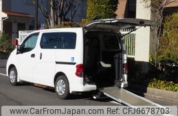 nissan nv200-vanette 2014 -NISSAN--NV200 DBF-VM20ｶｲ--VM20-076274---NISSAN--NV200 DBF-VM20ｶｲ--VM20-076274-