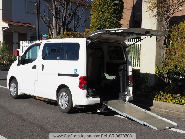 nissan nv200-vanette 2014 -NISSAN--NV200 DBF-VM20ｶｲ--VM20-076274---NISSAN--NV200 DBF-VM20ｶｲ--VM20-076274- image 1