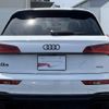 audi q5 2024 CFJ1810525 image 19