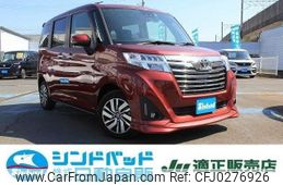 toyota roomy 2019 -TOYOTA--Roomy M900A--0381221---TOYOTA--Roomy M900A--0381221-