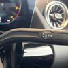 mercedes-benz gla-class 2021 -MERCEDES-BENZ--Benz GLA 3DA-247713M--W1N2477132J314876---MERCEDES-BENZ--Benz GLA 3DA-247713M--W1N2477132J314876- image 12