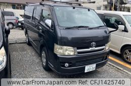 toyota hiace-van 2007 -TOYOTA--Hiace Van CBF-TRH200V--TRH200-0062212---TOYOTA--Hiace Van CBF-TRH200V--TRH200-0062212-