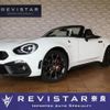 abarth 124 2018 CFJ1691943 image 1
