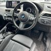 bmw x2 2020 -BMW--BMW X2 3DA-YK20--WBAYK720505R44833---BMW--BMW X2 3DA-YK20--WBAYK720505R44833- image 24