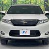 toyota harrier 2016 quick_quick_ZSU60W_ZSU60-0093687 image 14