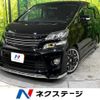 toyota vellfire 2012 -TOYOTA--Vellfire DBA-ANH20W--ANH20-8255531---TOYOTA--Vellfire DBA-ANH20W--ANH20-8255531- image 1